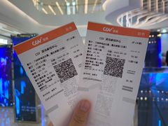 -CGV影城(卓悦中心 IMAX激光店)