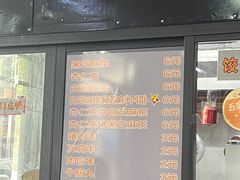 -谢怀亮芝麻茶