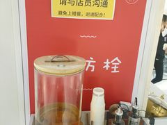 -友达面馆(广州总店)