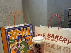 -LELECHA乐乐茶(百货大楼店)