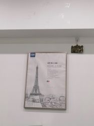 -SOR索尔祛痘·面部肌肤科学管理