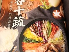 -犟牛家·榴莲烤肉(五棵松店)