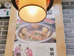 -曹丞相·地锅鸡·地锅鱼(武林店)