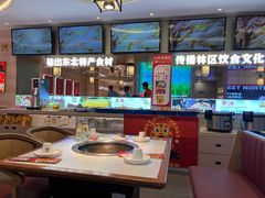-遇东北林区铁锅炖(南开店)