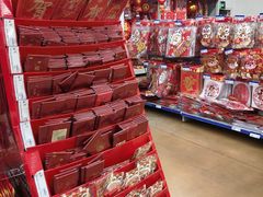 -麦德龙(包河店)