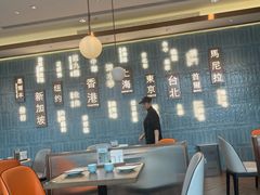 -添好运(武商MALL店)