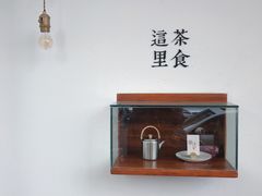 -幸会吉市(丰泽店)
