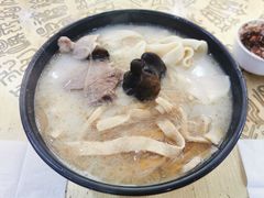 -惠丰源烩面馆(经七路店)
