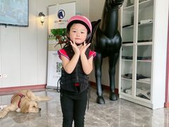 -名驭国际马术学院