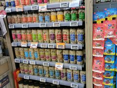 -Olé精品超市(广州太古汇店)