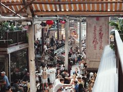 -東茅街茶馆