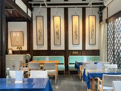 -见山书院