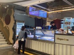 -哈根达斯(天河城店)