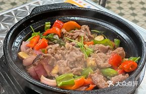 Stir-Fried Beef Pot