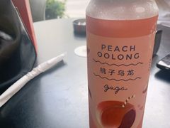 -gaga(深圳福田星河COCO Park店)