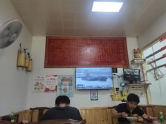 大堂-里兆打面馆
