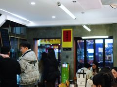 -毛哥小馆子(百井坊巷店)