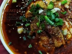 -老丘丘(较场口店)