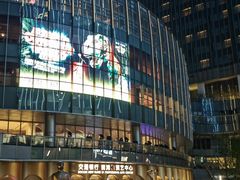 -交通银行前滩31演艺中心