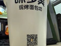 -味多美蛋糕(灯市口店)