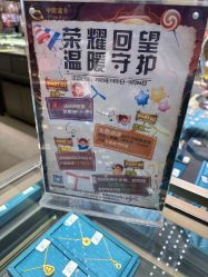 -中国黄金(北京旗舰店)