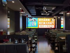 -古乐牛香•鲜牛肉牛杂火锅(系马桩总店)