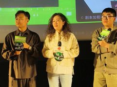 -和美电影艺术中心(万国城店)