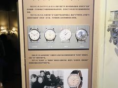 -天津意大利风情旅游区