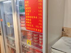 -柳州肥姨妈大骨螺蛳粉(沙河店)