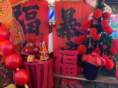-桥东喜碧海鲜街(水东街店)