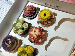 -BON CAKE(华贸购物中心店)