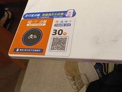 -鱼你在一起(南开天佑城店)