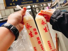 -老南昌白糖糕(大士院店)