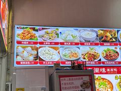 -老闽味沙茶面·姜母鸭(传承35年曾厝垵店)