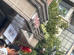 -南方迷宗大包(湖滨店)