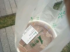 -1点点(银座和谐广场店)