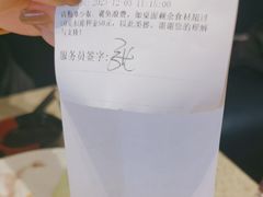 -初色海鲜自助(万丰路店)