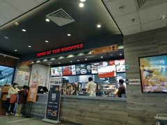 -汉堡王(砂之船奥莱店)