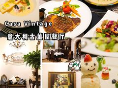 -中海环宇荟
