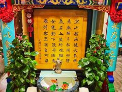 -江南郡府(天宝路店)