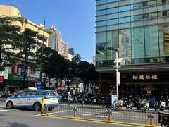 -金光华广场