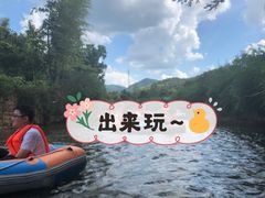 -天目湖松岭竹海漂流