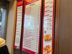 -恩宁刘福记(东华东路店)