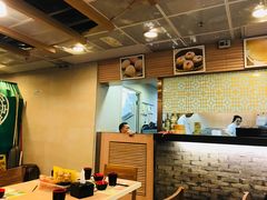-添好运点心专门店(中环IFC店)