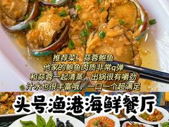 -三亚西岛海洋文化旅游区