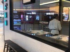 -小菜园新徽菜(泰州茂业店)