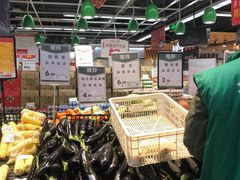 -华润万家(凯德广场店)
