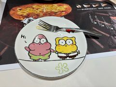-盘炉forenza·云贵川融合小食堂 ( 钟楼中柳巷店)