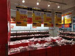 -麦德龙(京顺路商场店)