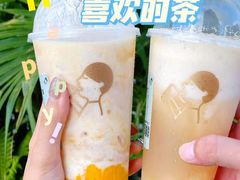 -喜茶(上海北外滩来福士店)